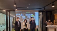 2021 고양 스마트시티 온라인 동아리 메이커 경진대회...행신중학교 동아리 최우상수상