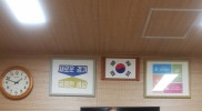 글로벌동심유치원 이웃돕기, 성금 131만원 기탁